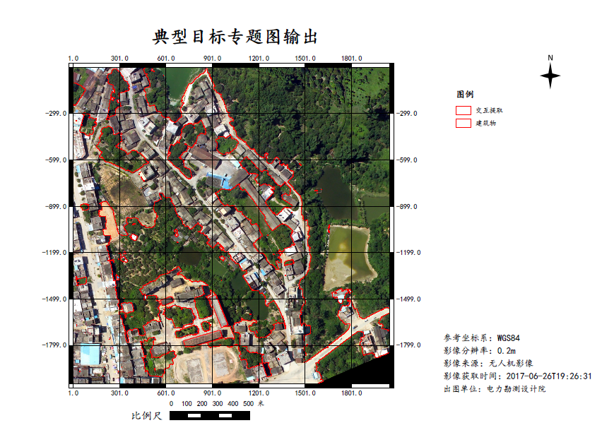 建筑物提取结果